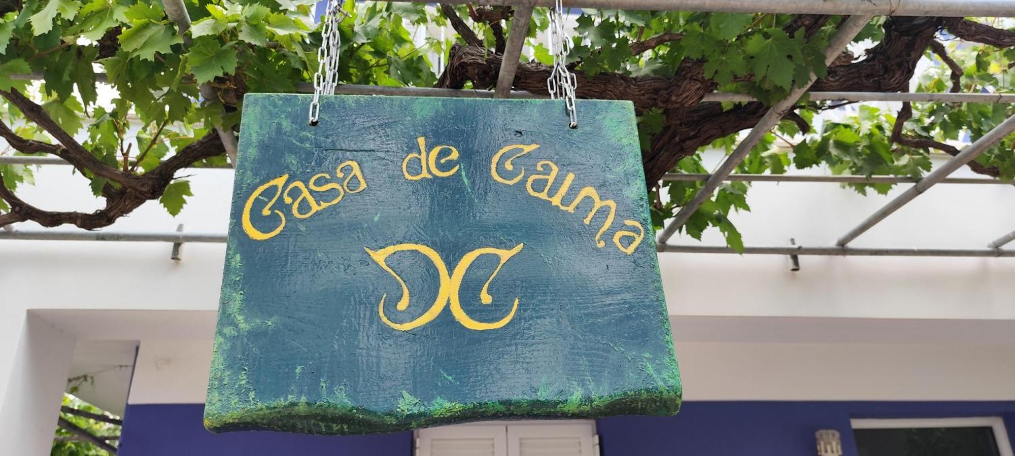 阿尔戈斯托利翁Casa De Calma别墅 外观 照片